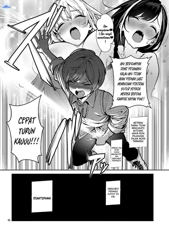 image-komik-tousan-wa-kensei-kaasan-wa-kenshin-boku-wa-ochipo-chanbara-master-chapter-1-43/50