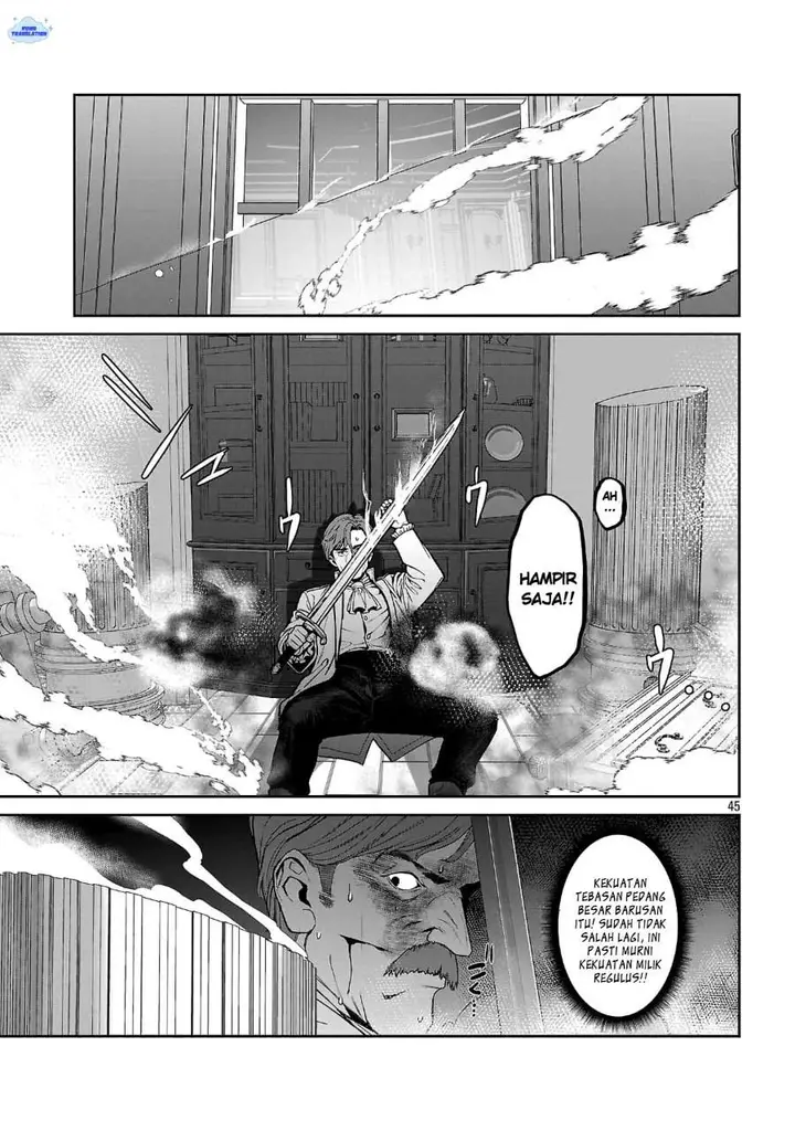 image-komik-tousan-wa-kensei-kaasan-wa-kenshin-boku-wa-ochipo-chanbara-master-chapter-1-47/50