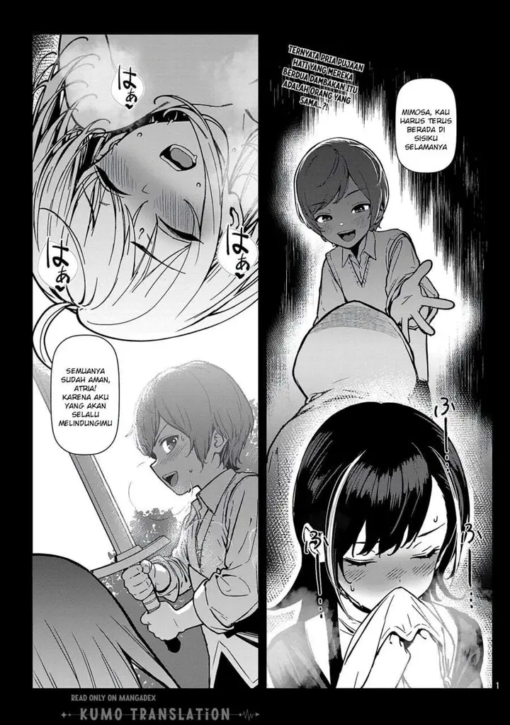 image-komik-tousan-wa-kensei-kaasan-wa-kenshin-boku-wa-ochipo-chanbara-master-chapter-2-2/46