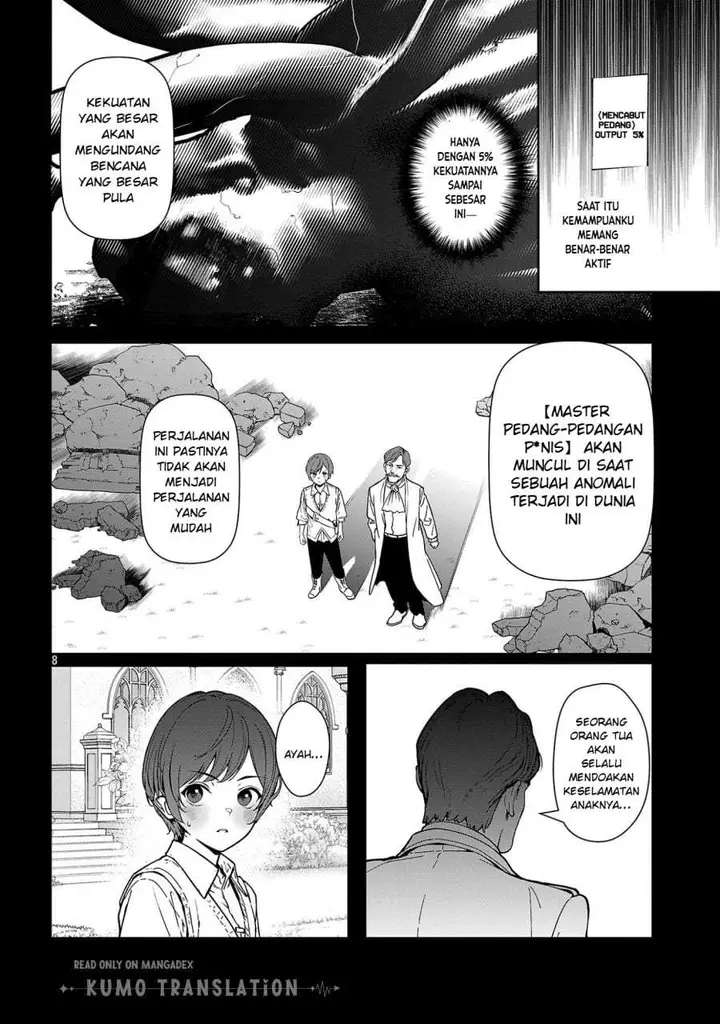 image-komik-tousan-wa-kensei-kaasan-wa-kenshin-boku-wa-ochipo-chanbara-master-chapter-2-9/46