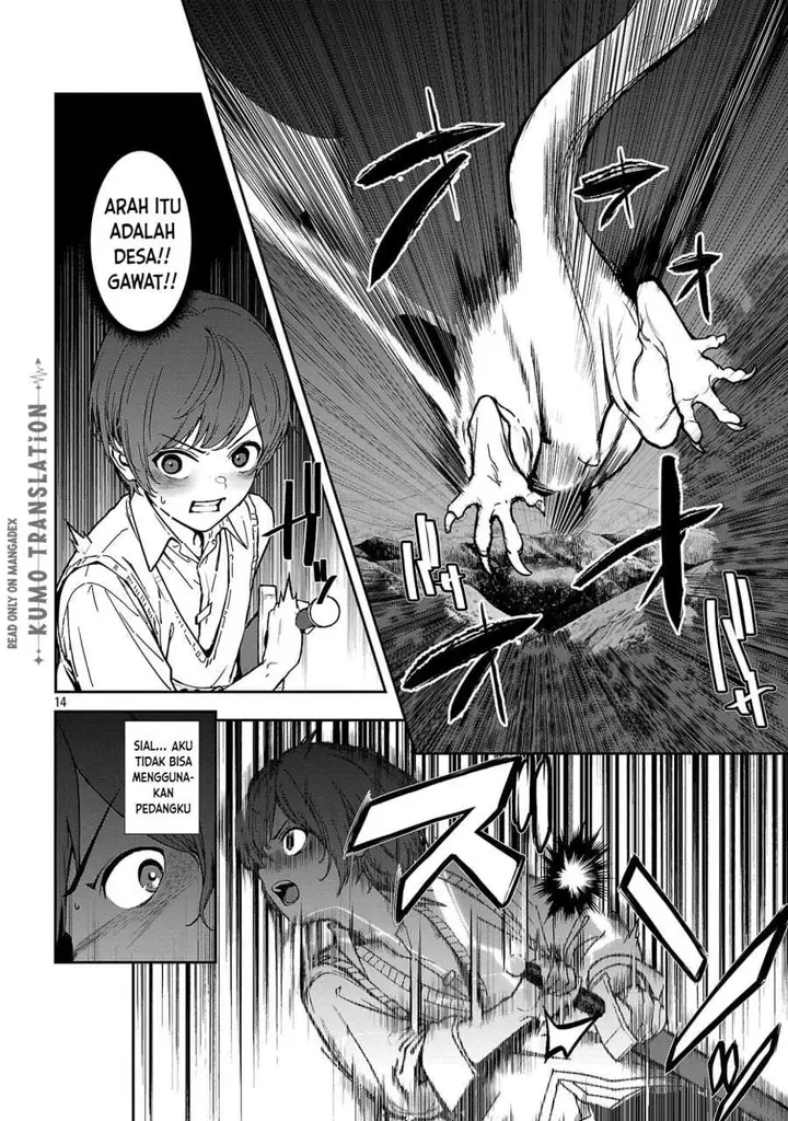 image-komik-tousan-wa-kensei-kaasan-wa-kenshin-boku-wa-ochipo-chanbara-master-chapter-2-14/46