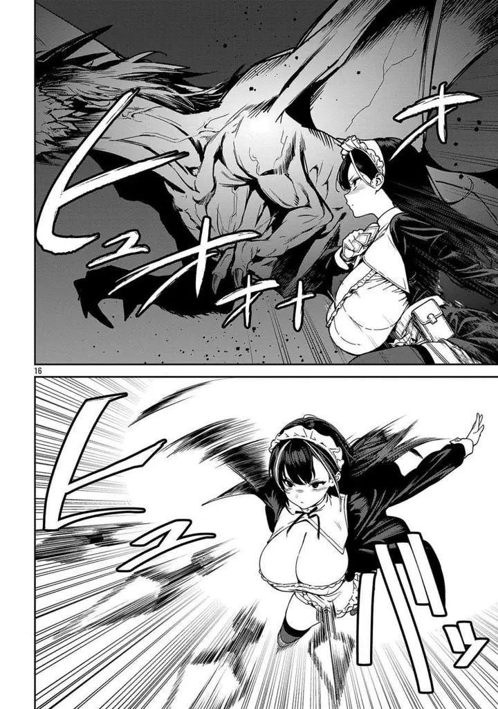 image-komik-tousan-wa-kensei-kaasan-wa-kenshin-boku-wa-ochipo-chanbara-master-chapter-2-16/46