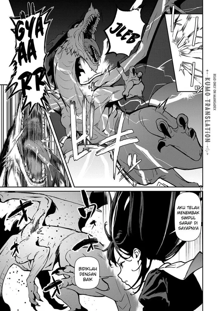 image-komik-tousan-wa-kensei-kaasan-wa-kenshin-boku-wa-ochipo-chanbara-master-chapter-2-17/46