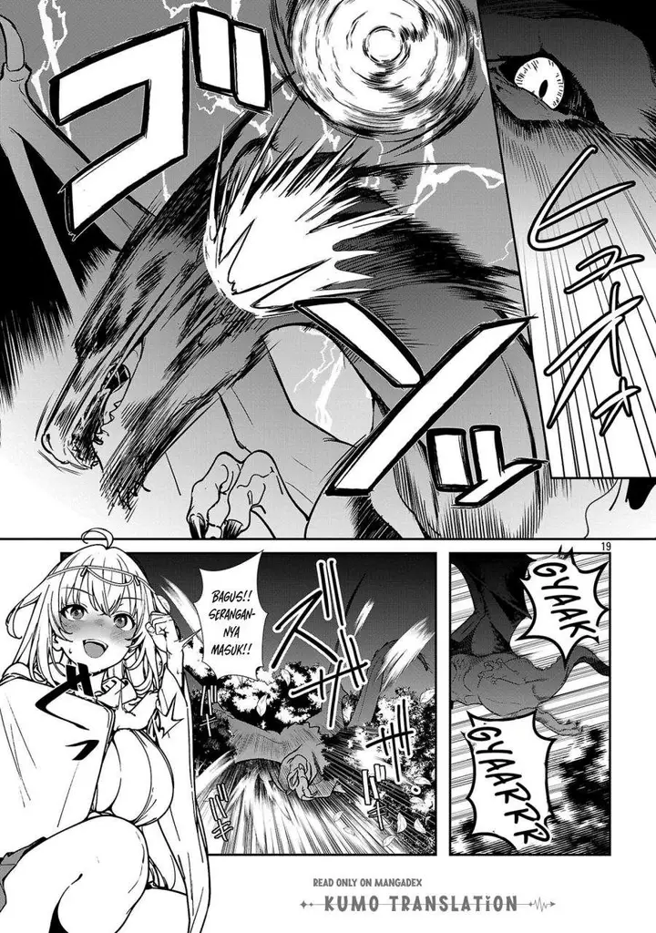 image-komik-tousan-wa-kensei-kaasan-wa-kenshin-boku-wa-ochipo-chanbara-master-chapter-2-19/46