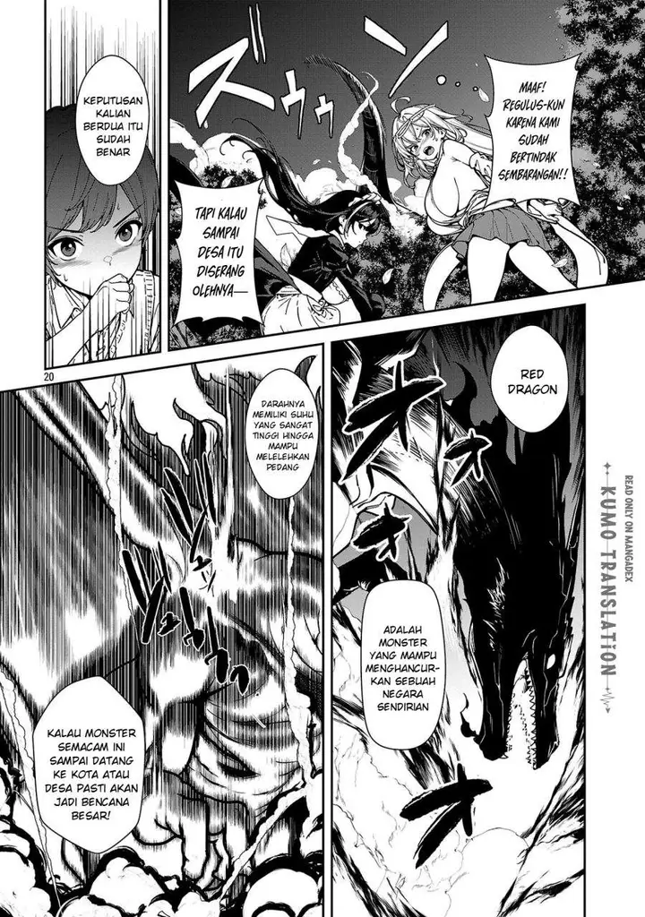 image-komik-tousan-wa-kensei-kaasan-wa-kenshin-boku-wa-ochipo-chanbara-master-chapter-2-20/46