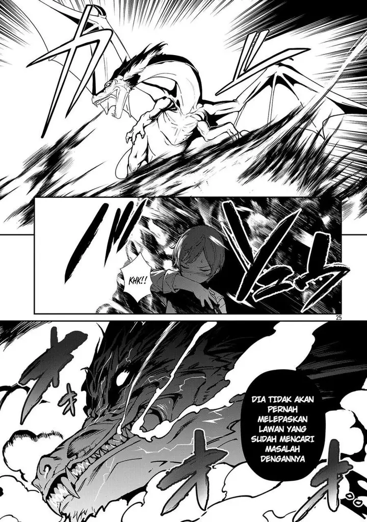 image-komik-tousan-wa-kensei-kaasan-wa-kenshin-boku-wa-ochipo-chanbara-master-chapter-2-25/46