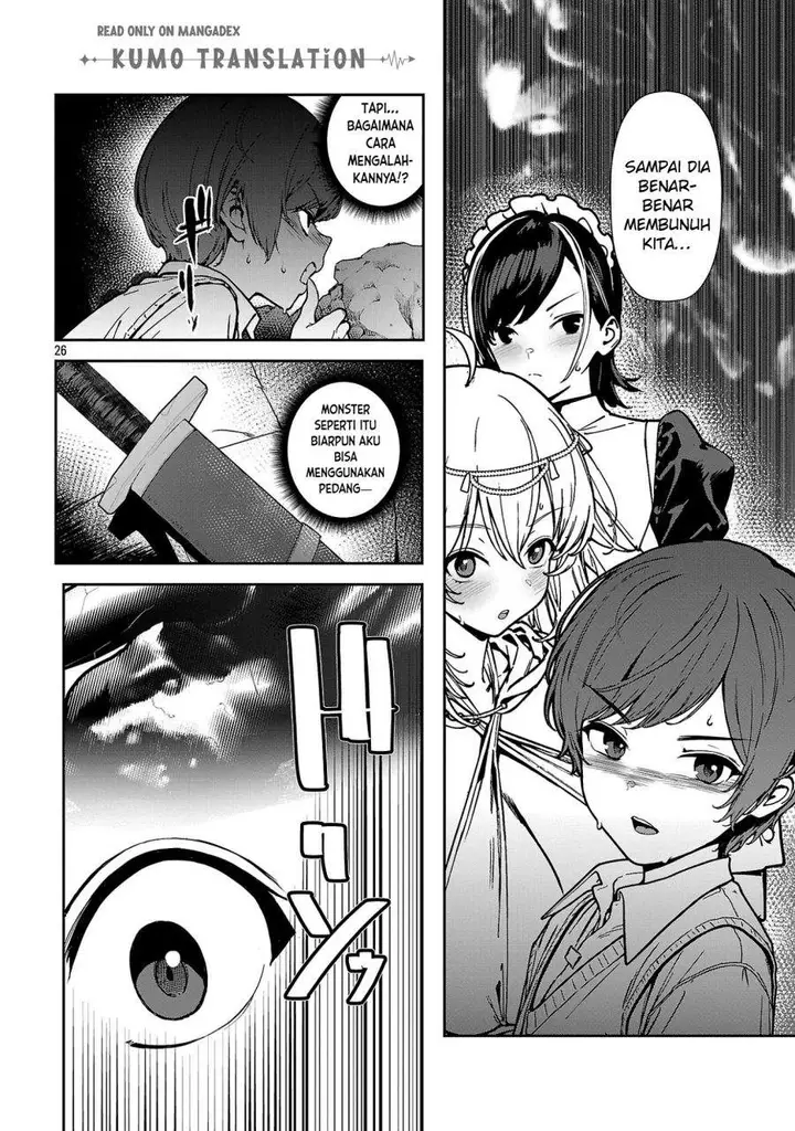 image-komik-tousan-wa-kensei-kaasan-wa-kenshin-boku-wa-ochipo-chanbara-master-chapter-2-26/46