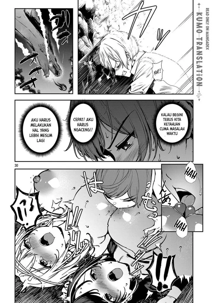 image-komik-tousan-wa-kensei-kaasan-wa-kenshin-boku-wa-ochipo-chanbara-master-chapter-2-30/46