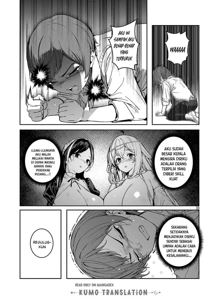 image-komik-tousan-wa-kensei-kaasan-wa-kenshin-boku-wa-ochipo-chanbara-master-chapter-2-33/46