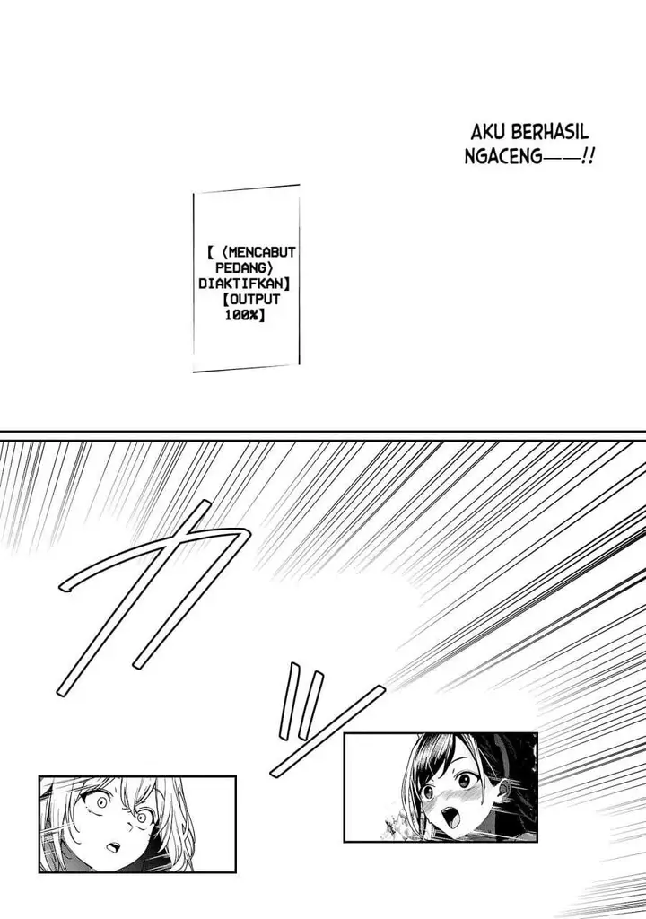 image-komik-tousan-wa-kensei-kaasan-wa-kenshin-boku-wa-ochipo-chanbara-master-chapter-2-41/46