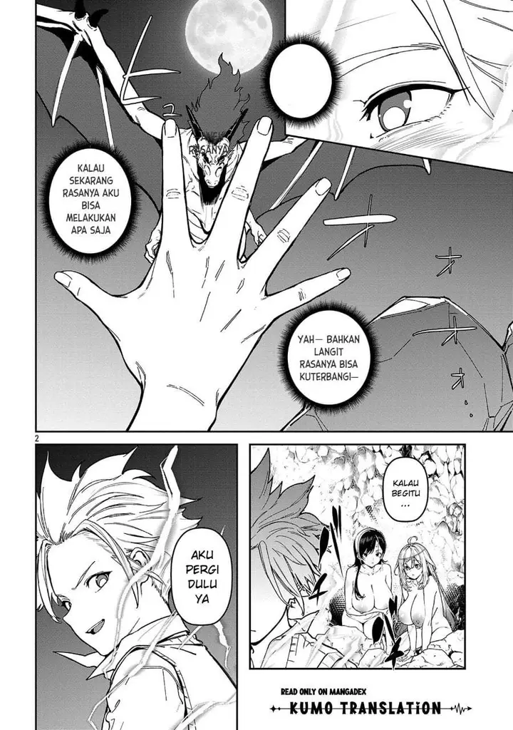 image-komik-tousan-wa-kensei-kaasan-wa-kenshin-boku-wa-ochipo-chanbara-master-chapter-3-1/31