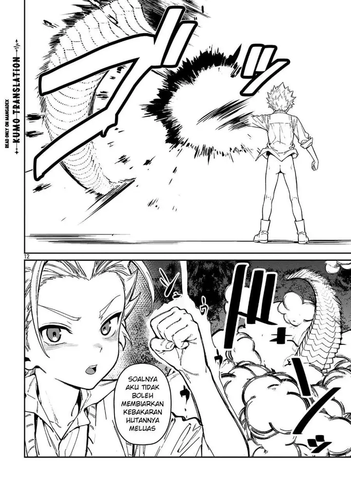 image-komik-tousan-wa-kensei-kaasan-wa-kenshin-boku-wa-ochipo-chanbara-master-chapter-3-11/31
