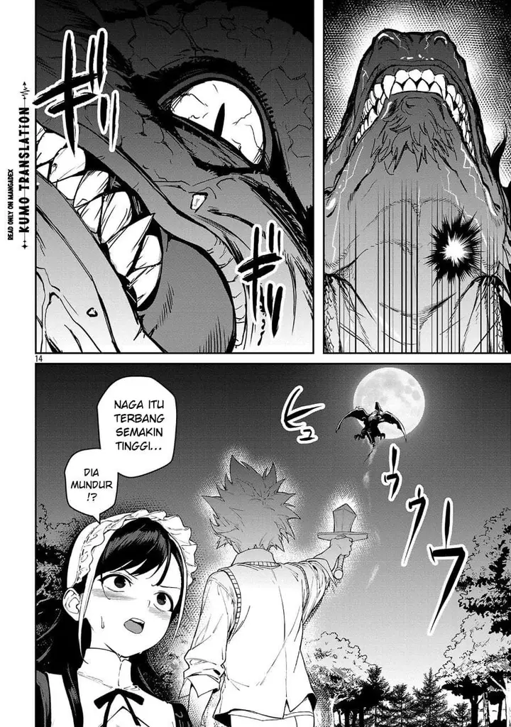 image-komik-tousan-wa-kensei-kaasan-wa-kenshin-boku-wa-ochipo-chanbara-master-chapter-3-13/31