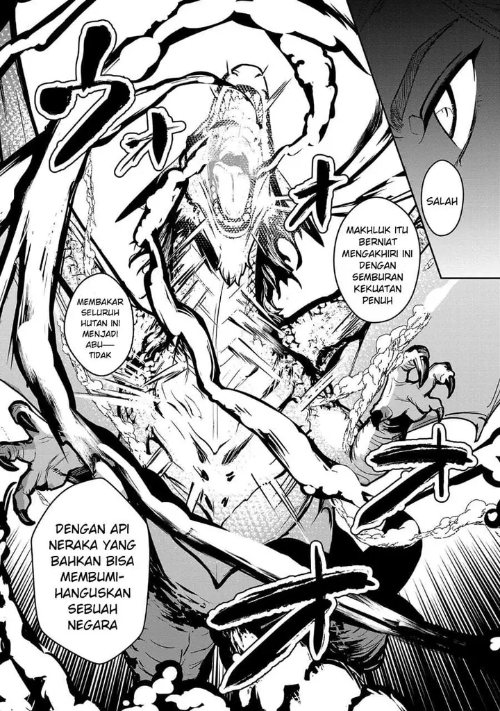 image-komik-tousan-wa-kensei-kaasan-wa-kenshin-boku-wa-ochipo-chanbara-master-chapter-3-14/31
