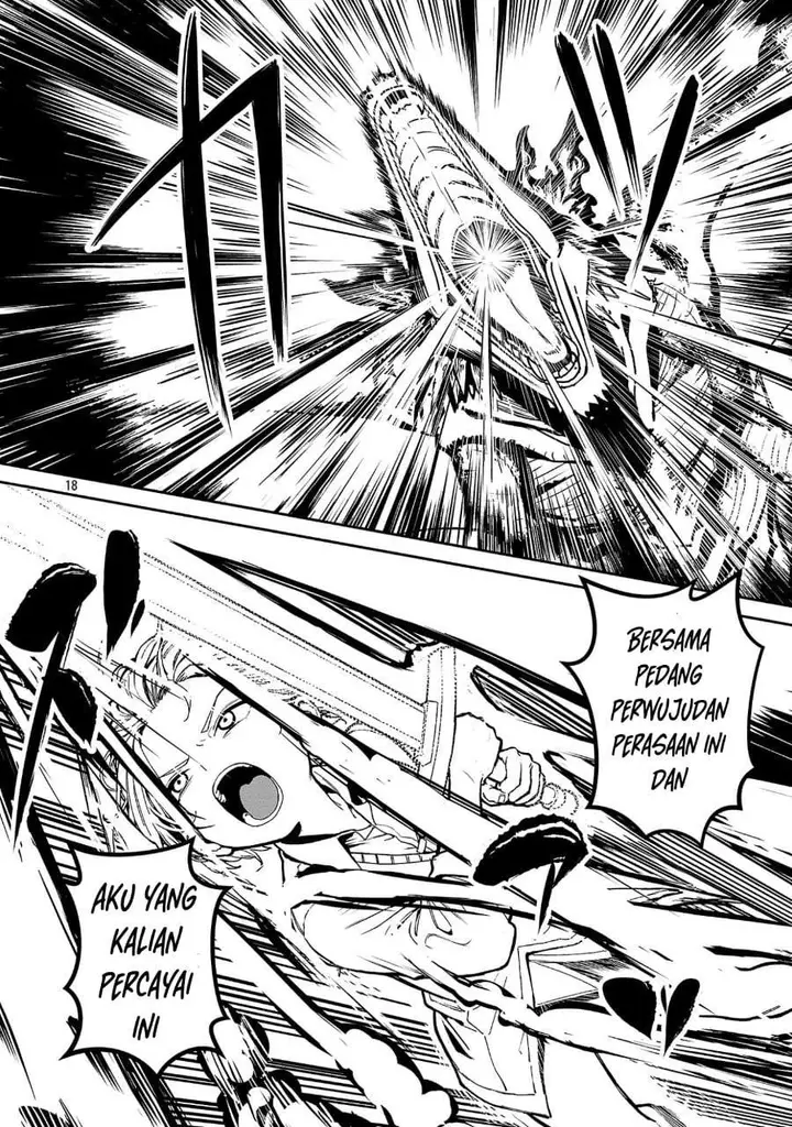image-komik-tousan-wa-kensei-kaasan-wa-kenshin-boku-wa-ochipo-chanbara-master-chapter-3-17/31