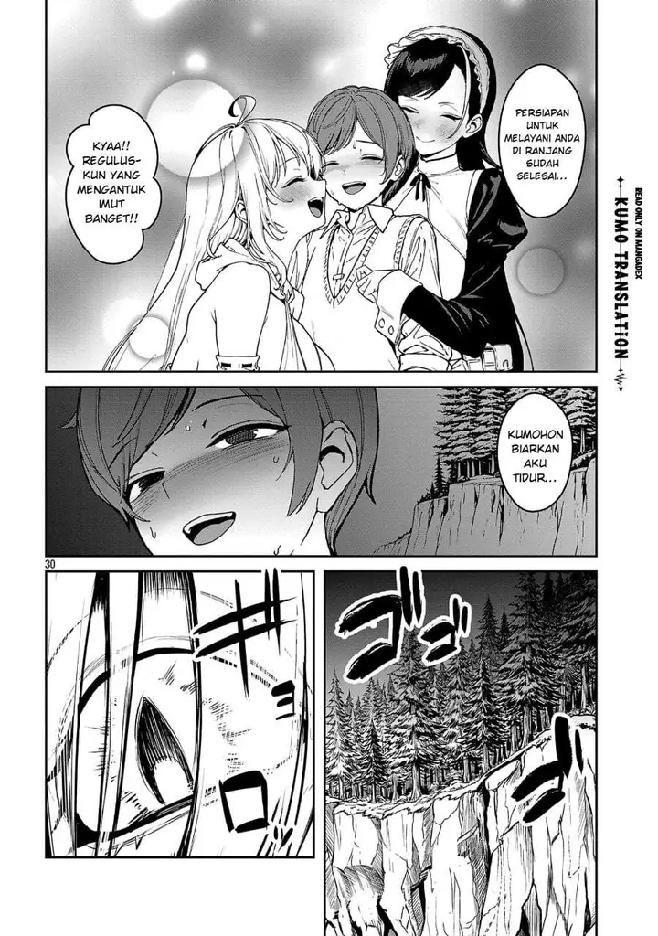 image-komik-tousan-wa-kensei-kaasan-wa-kenshin-boku-wa-ochipo-chanbara-master-chapter-3-28/31