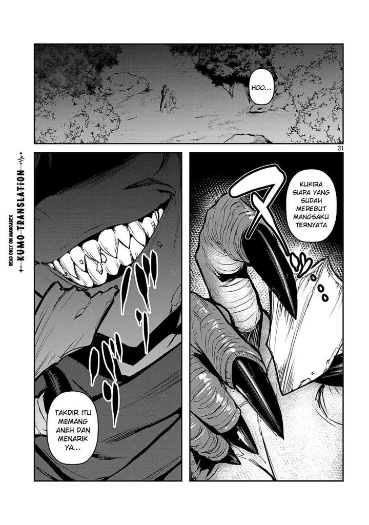 image-komik-tousan-wa-kensei-kaasan-wa-kenshin-boku-wa-ochipo-chanbara-master-chapter-3-29/31