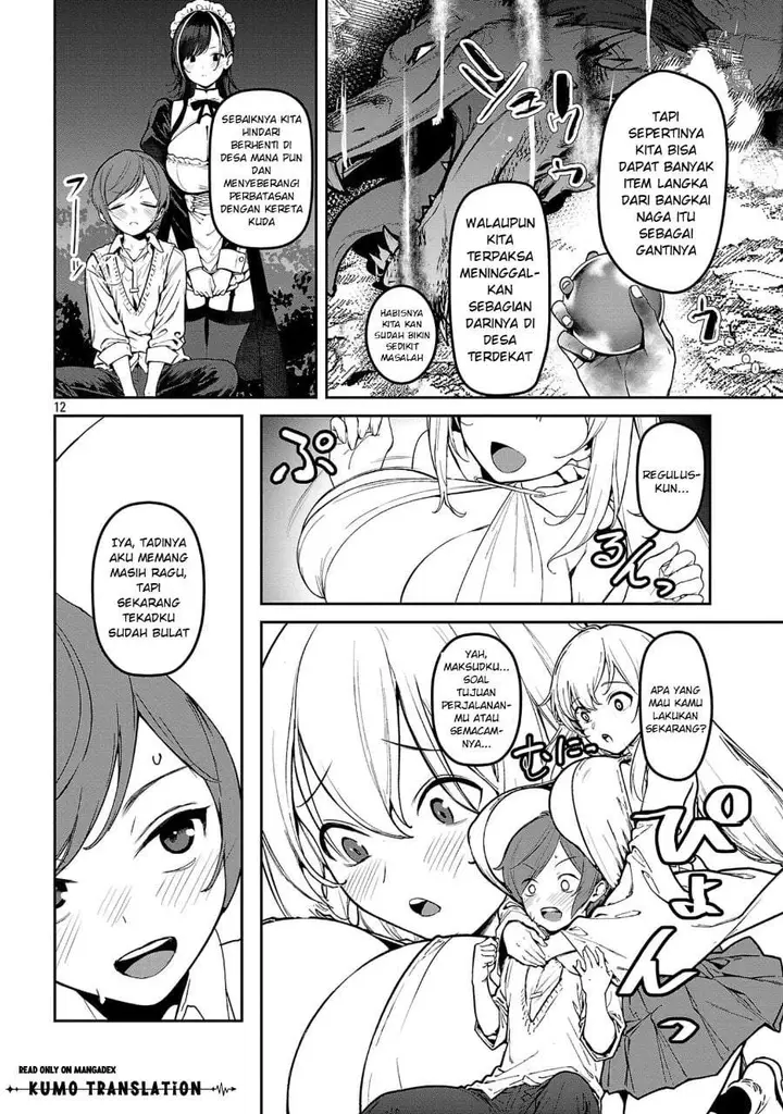 image-komik-tousan-wa-kensei-kaasan-wa-kenshin-boku-wa-ochipo-chanbara-master-chapter-4-12/24