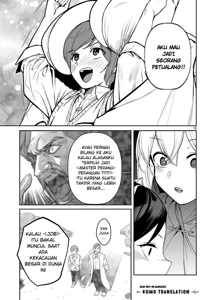 image-komik-tousan-wa-kensei-kaasan-wa-kenshin-boku-wa-ochipo-chanbara-master-chapter-4-13/24