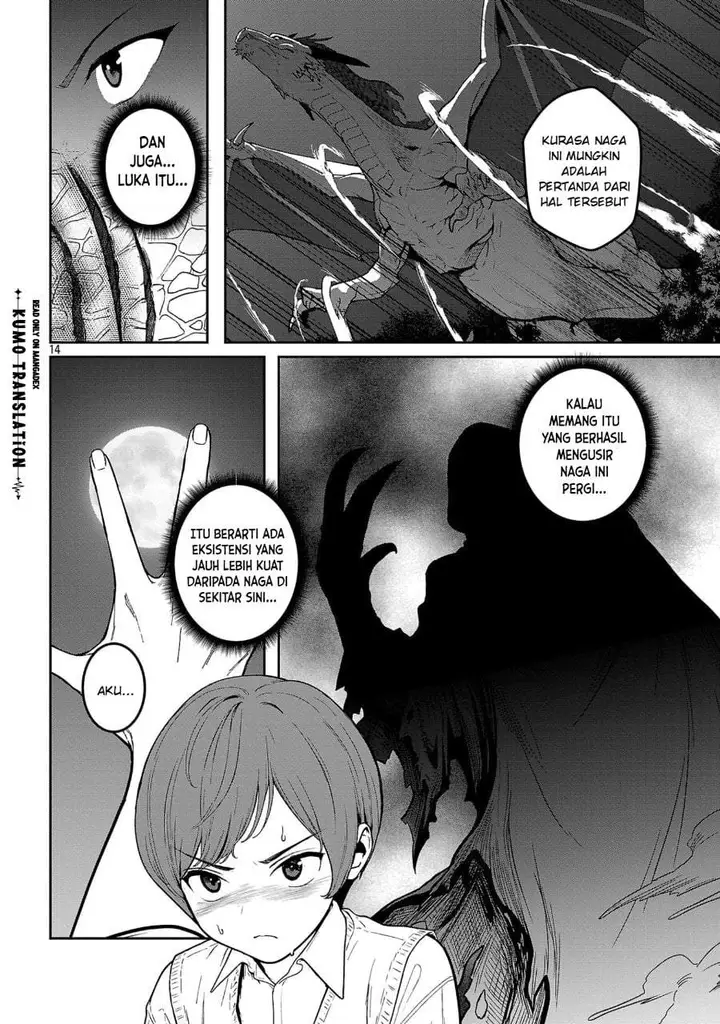 image-komik-tousan-wa-kensei-kaasan-wa-kenshin-boku-wa-ochipo-chanbara-master-chapter-4-14/24
