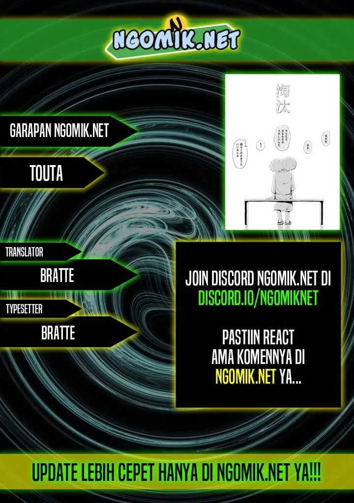 image-komik-touta-chapter-00-0/7