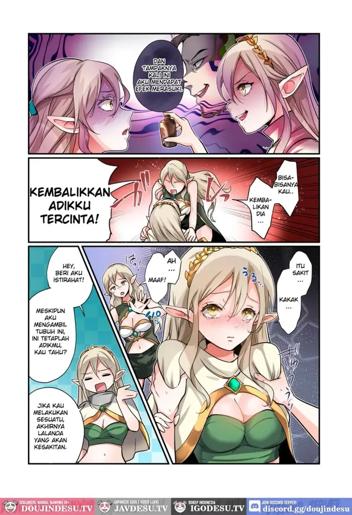 image-komik-touzoku-elf-o-nusumu-chapter-01-end-10/47