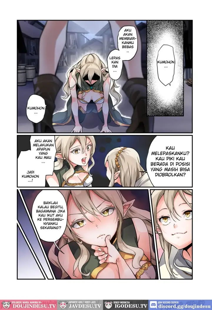 image-komik-touzoku-elf-o-nusumu-chapter-01-end-11/47