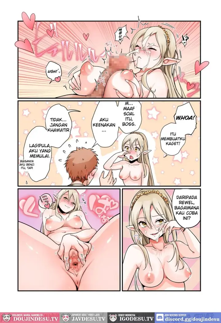 image-komik-touzoku-elf-o-nusumu-chapter-01-end-18/47