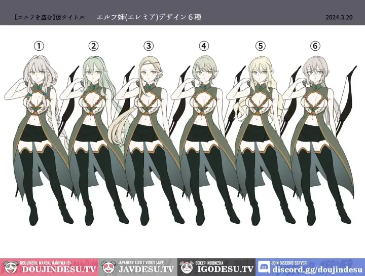 image-komik-touzoku-elf-o-nusumu-chapter-01-end-41/47