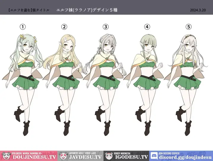 image-komik-touzoku-elf-o-nusumu-chapter-01-end-42/47