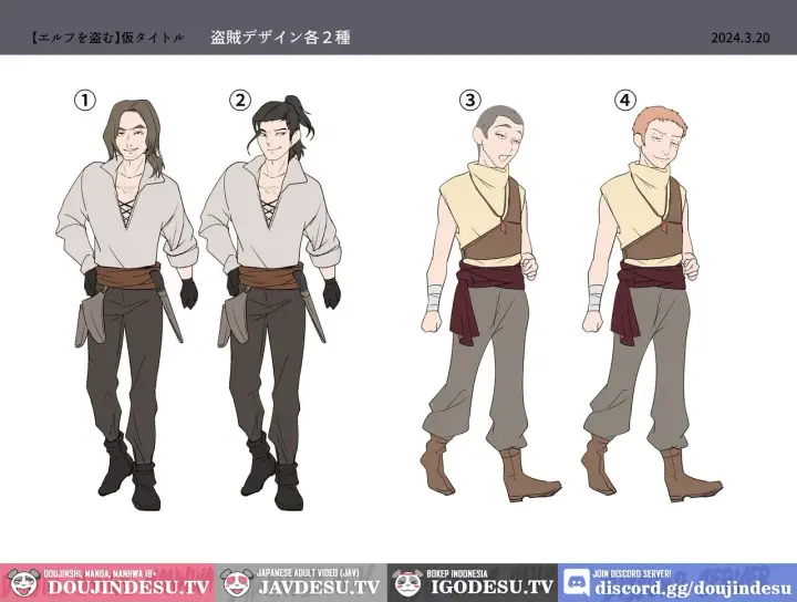 image-komik-touzoku-elf-o-nusumu-chapter-01-end-43/47