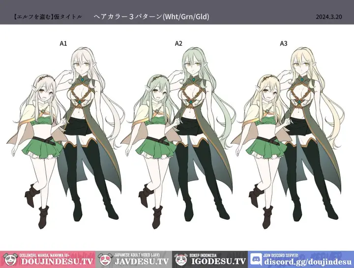 image-komik-touzoku-elf-o-nusumu-chapter-01-end-45/47