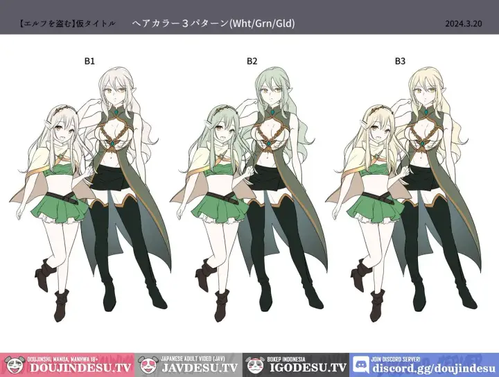 image-komik-touzoku-elf-o-nusumu-chapter-01-end-46/47