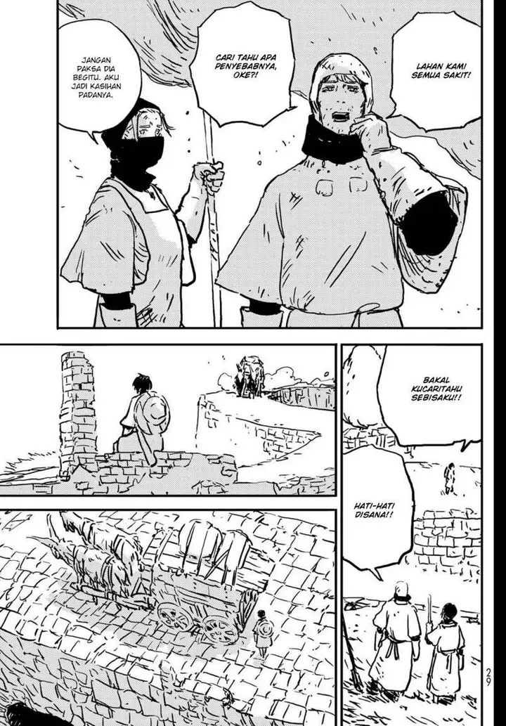 image-komik-tower-dungeon-chapter-1-9/91