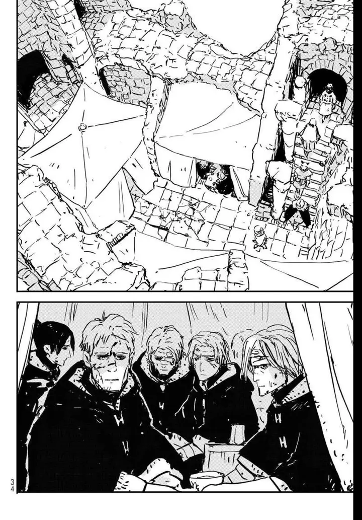 image-komik-tower-dungeon-chapter-1-14/91