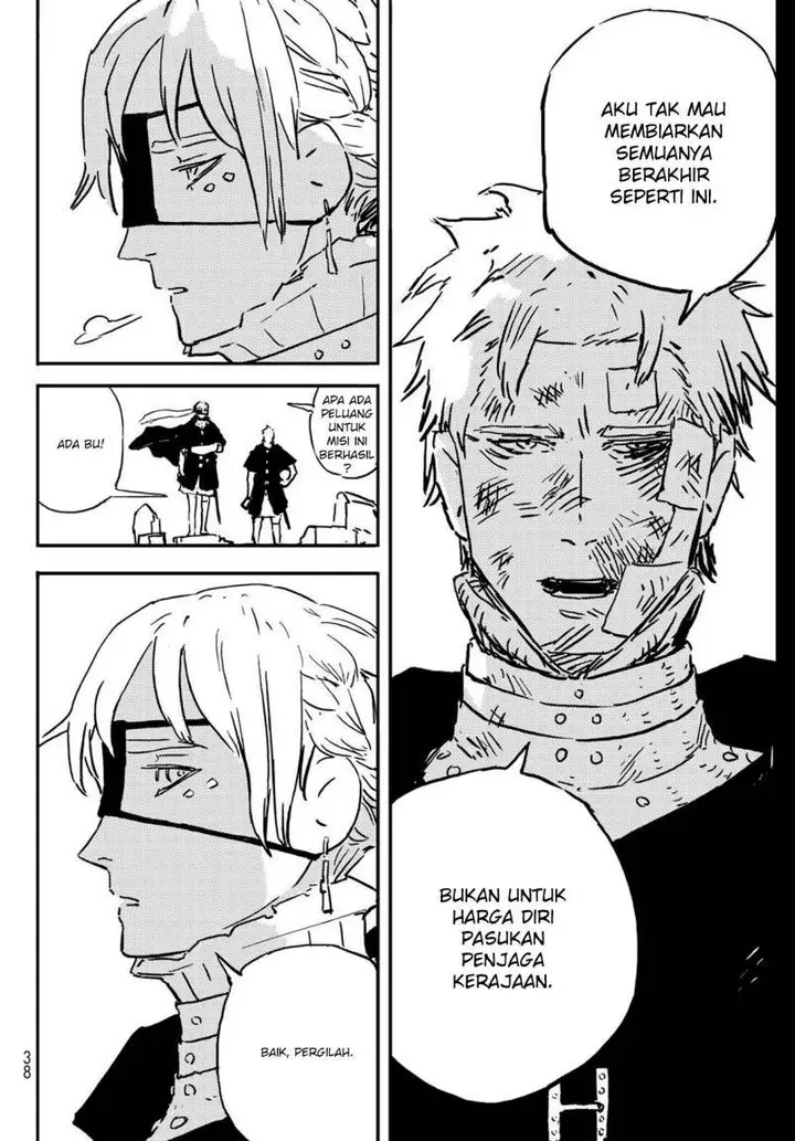 image-komik-tower-dungeon-chapter-1-18/91