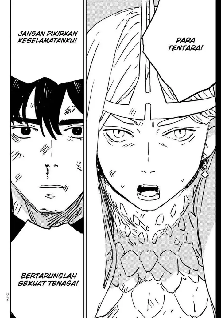 image-komik-tower-dungeon-chapter-1-69/91