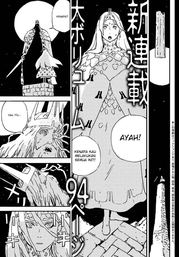 image-komik-tower-dungeon-chapter-1-81/91