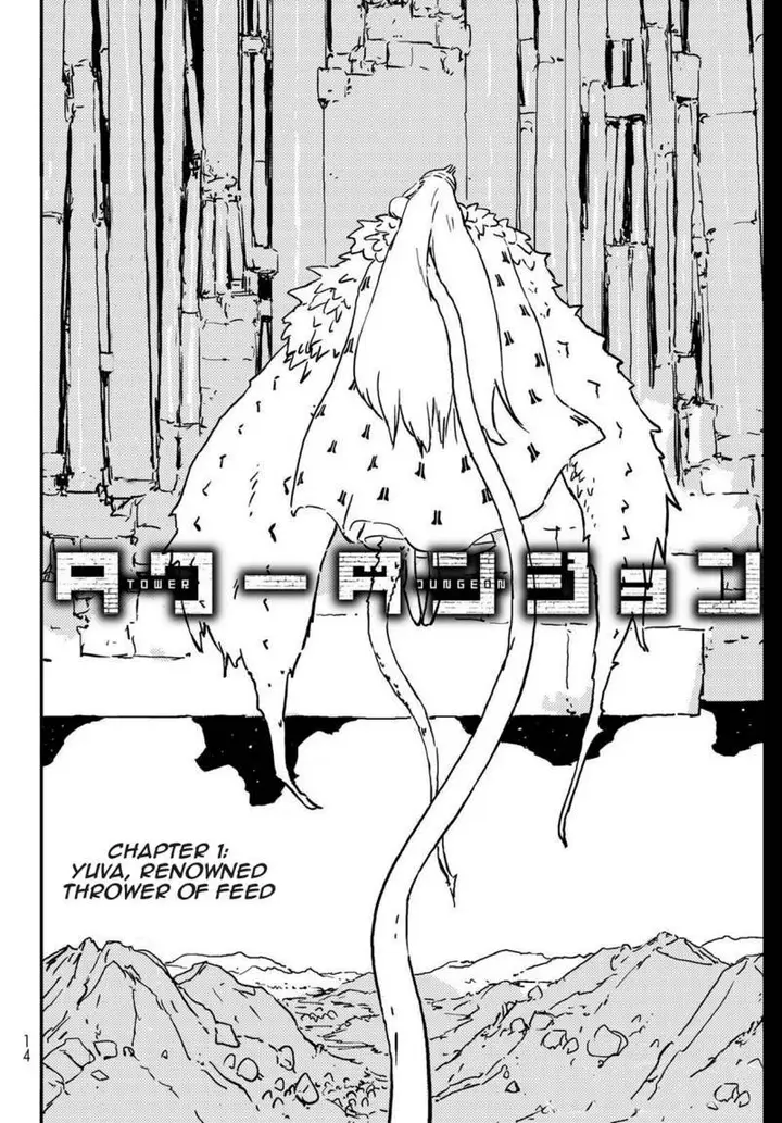 image-komik-tower-dungeon-chapter-1-84/91