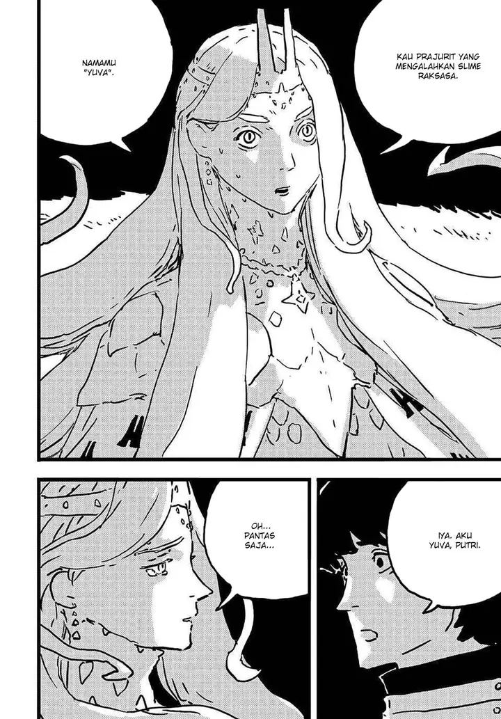 image-komik-tower-dungeon-chapter-10-9/30