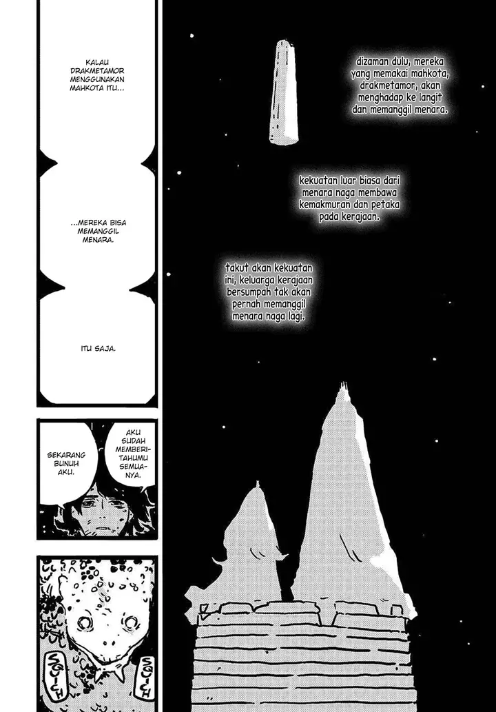 image-komik-tower-dungeon-chapter-12-16/31