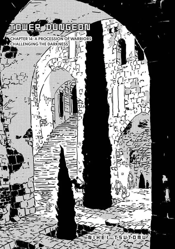 image-komik-tower-dungeon-chapter-14-0/40