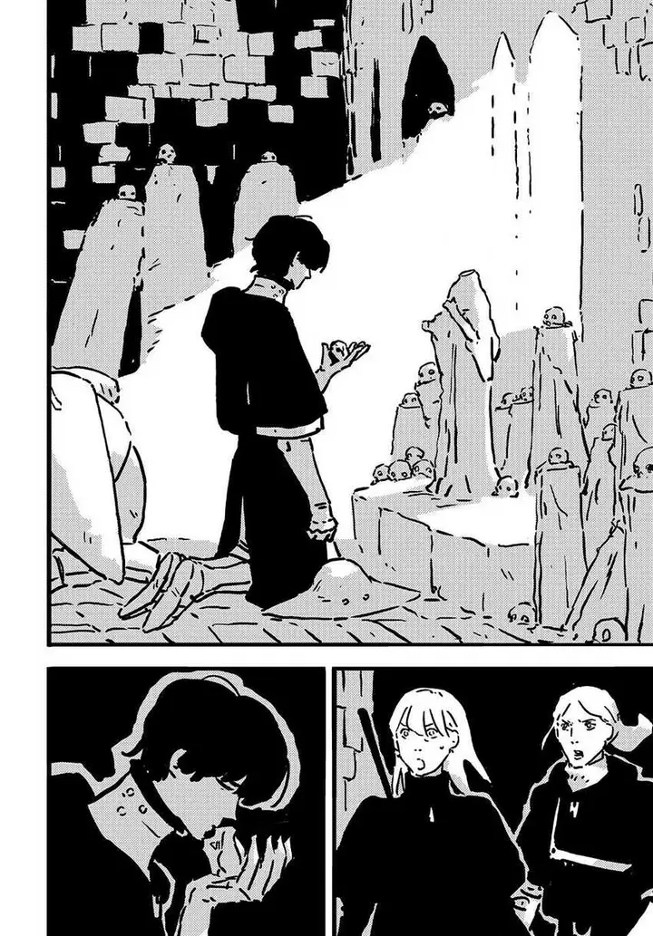 image-komik-tower-dungeon-chapter-16-8/38