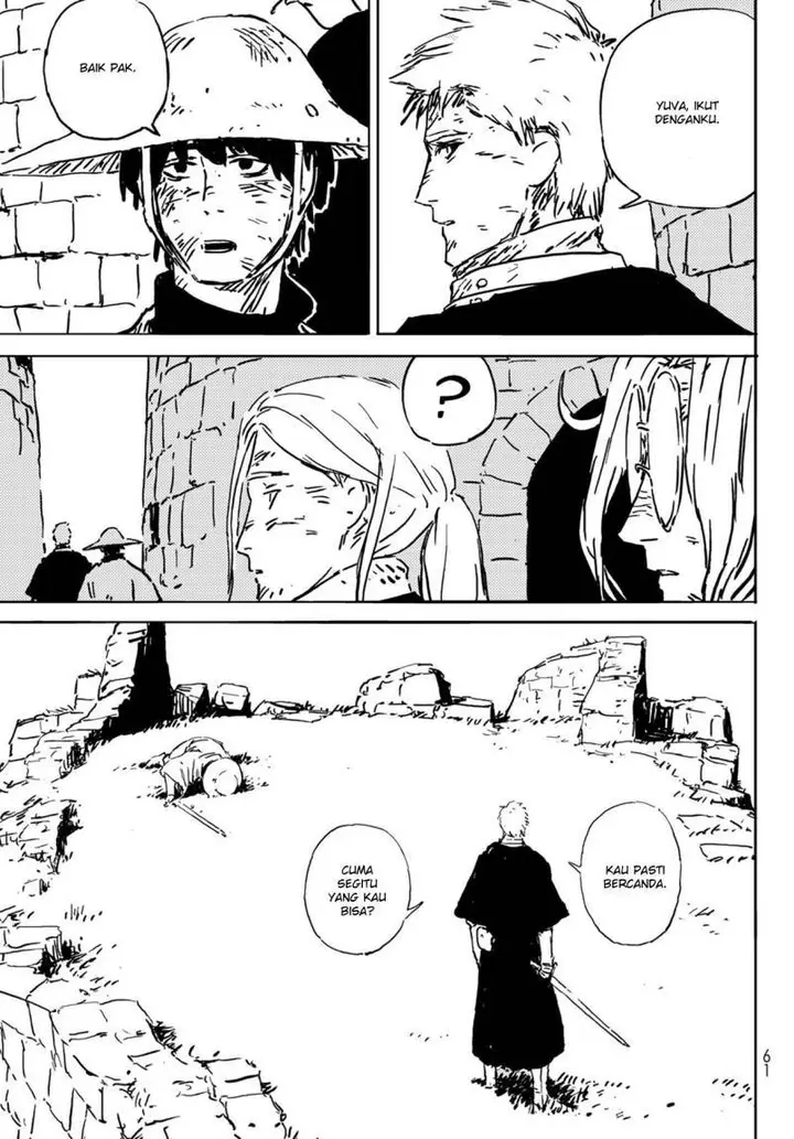 image-komik-tower-dungeon-chapter-2-22/64