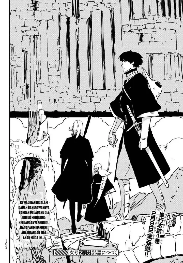 image-komik-tower-dungeon-chapter-2-63/64