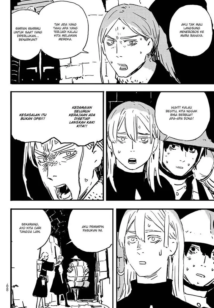 image-komik-tower-dungeon-chapter-3-4/37