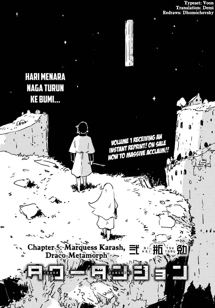 image-komik-tower-dungeon-chapter-5-1/35