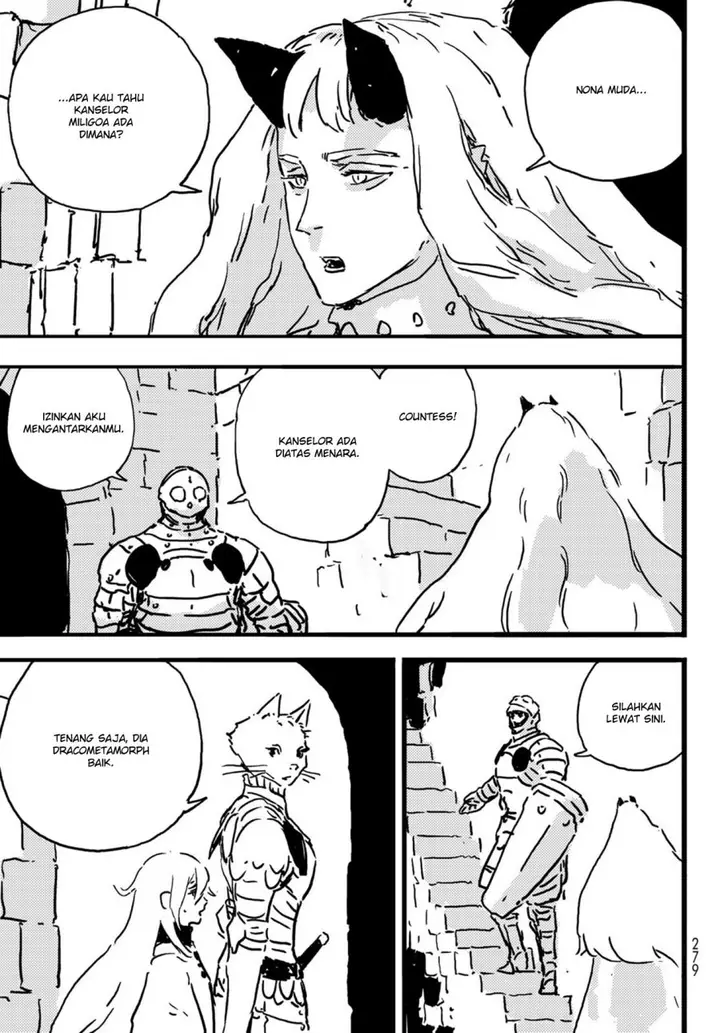 image-komik-tower-dungeon-chapter-6-13/41