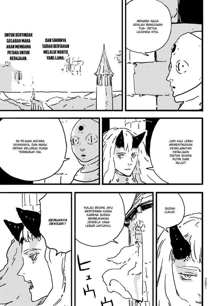 image-komik-tower-dungeon-chapter-6-15/41