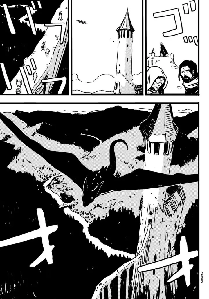 image-komik-tower-dungeon-chapter-6-19/41